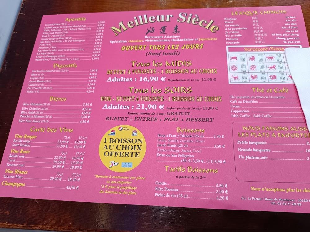 Meilleur Siecle « WOK & BUFFET » - Menu Image 1