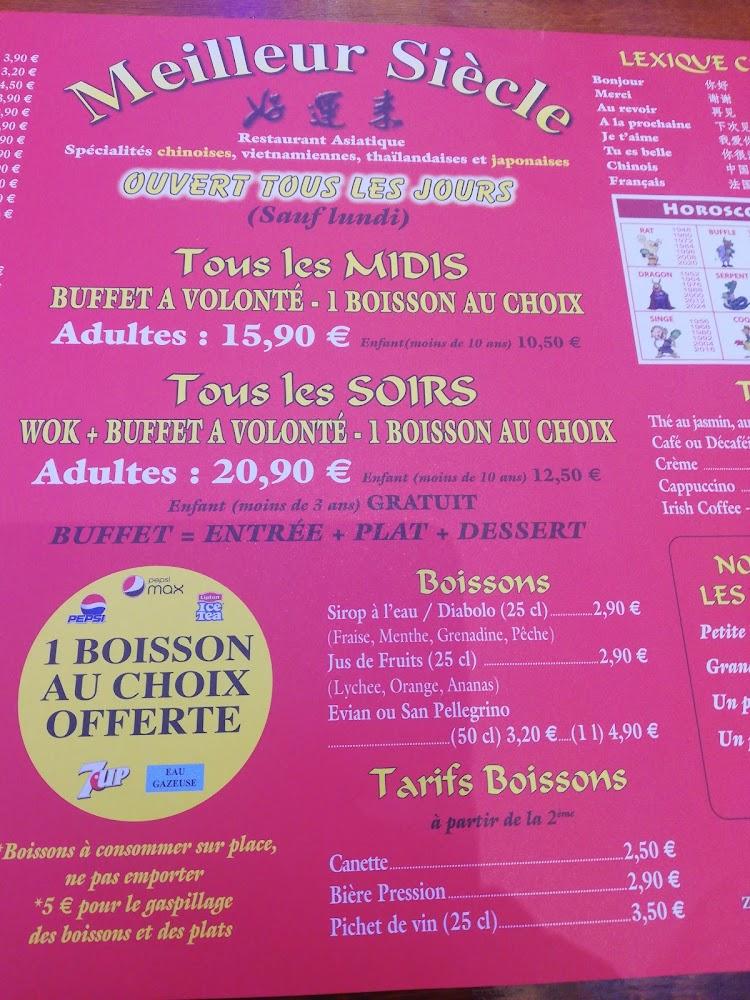 Meilleur Siecle « WOK & BUFFET » - Menu Image 2
