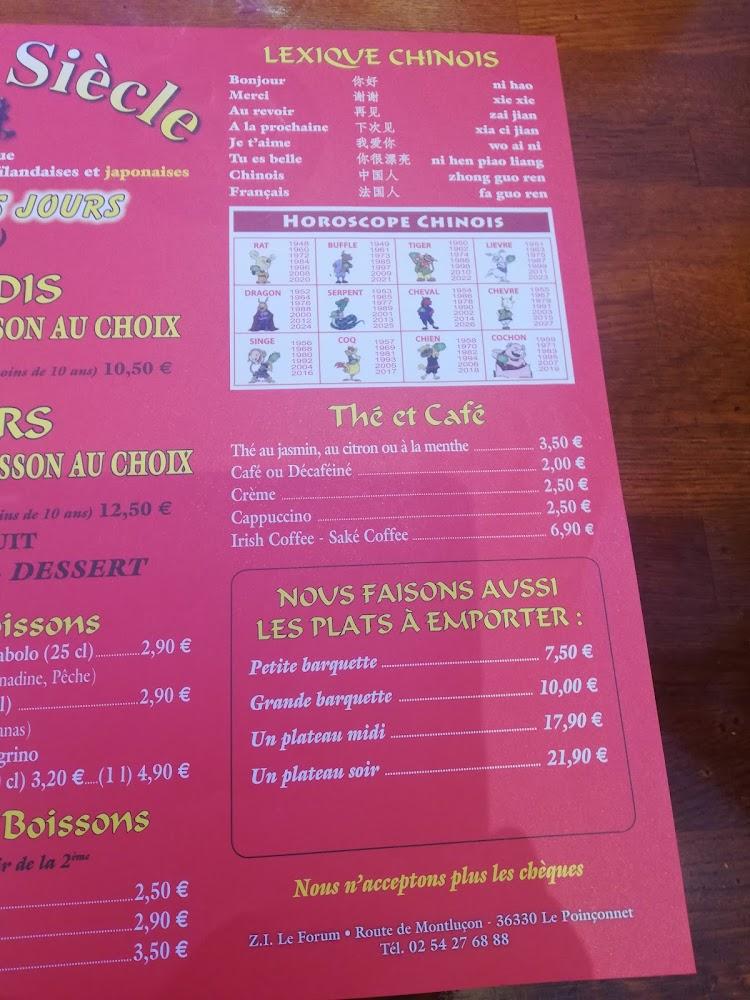 Meilleur Siecle « WOK & BUFFET » - Menu Image 3